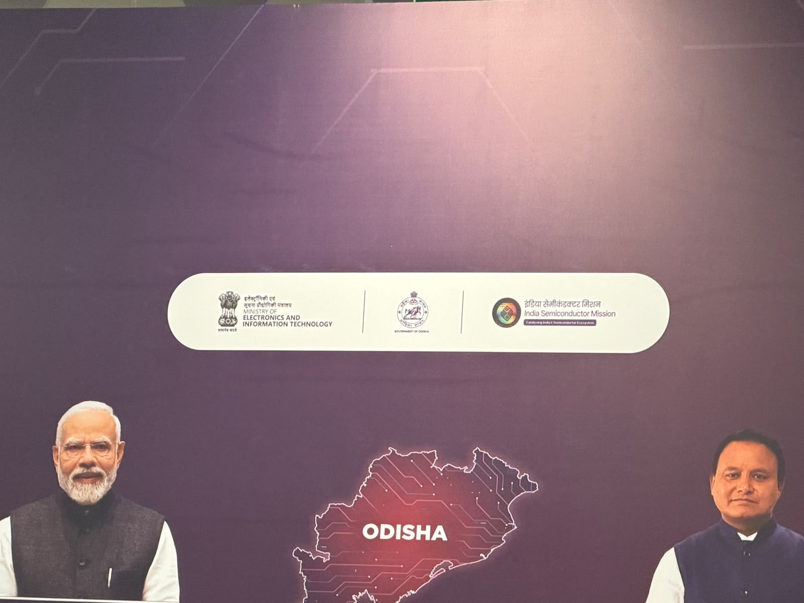 Odisha Plans 871-Acre 'Silicon Valley' to Power India's EV Push