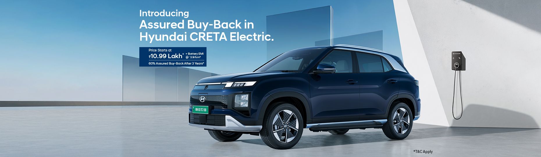 Hyundai Creta Electric