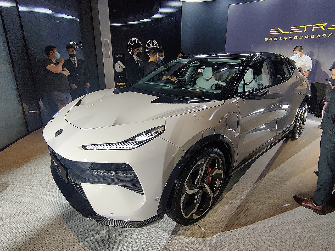 Lotus Eletre 600 Standard